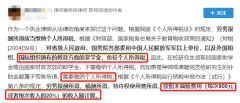 学生获得的奖学金需要缴纳个人所得税吗