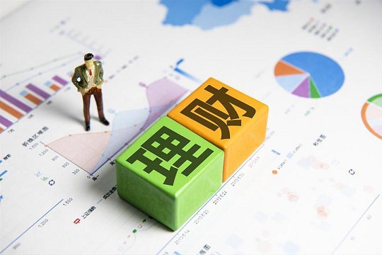 银行存款利息和理财收入需要缴个人所得税吗