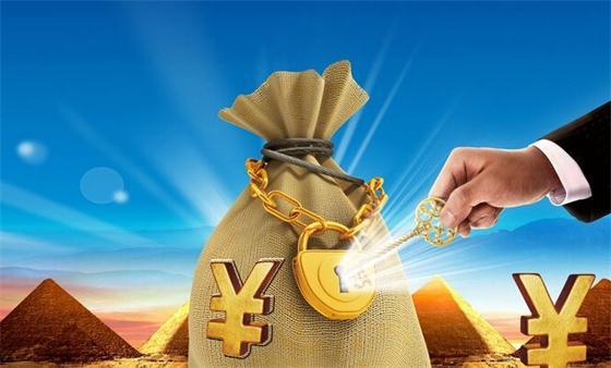 理财收益是否需要缴个人所得税