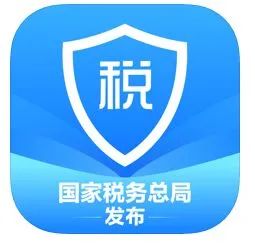 2022年个人所得税汇算清缴办理方法